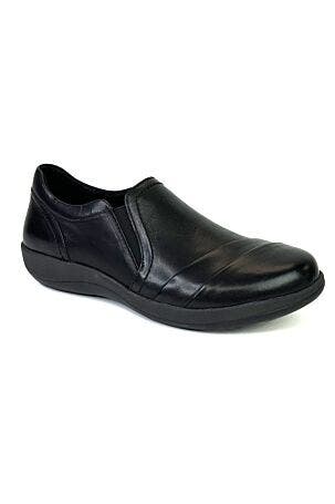 Helena DM570 Black Women's 